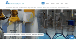 Desktop Screenshot of eauchem.com